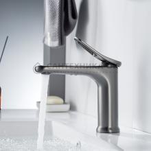 Смеситель для раковины Shevanik S4701T