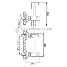 Смеситель с гигиеническим душем Frap F7503-3