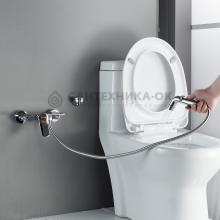 Смеситель с гигиеническим душем Shevanik S4705-1