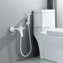 Смеситель с гигиеническим душем Shevanik S4705C-1
