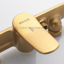 Смеситель с гигиеническим душем Shevanik S4705G-1