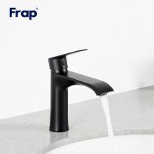 Смеситель для раковины Frap F10501-6