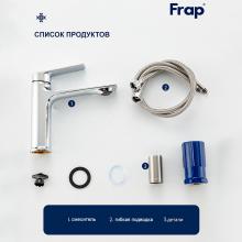 Смеситель для раковины Frap F10502