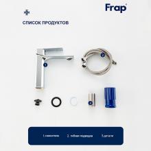 Смеситель для раковины Frap F10504