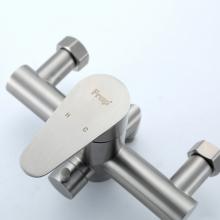 Смеситель для ванны Frap F2248