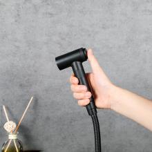 Смеситель с гигиеническим душем Gappo G7295-16