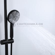 Душевая стойка Frap F24801-6