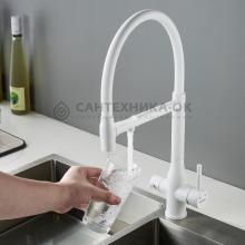 Смеситель для кухни Shevanik S378C