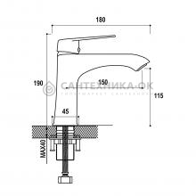 Смеситель для раковины Frap F10501