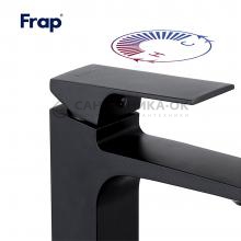 Смеситель для раковины Frap F10503-6
