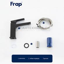 Смеситель для раковины Frap F10503-6