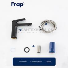 Смеситель для раковины Frap F10505-6