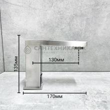Смеситель для раковины Haiba HB524