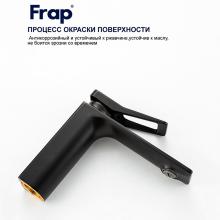 Смеситель для раковины Frap F10506-6