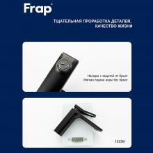 Смеситель для раковины Frap F10506-6