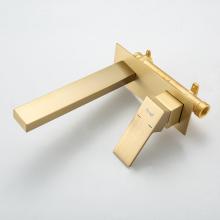 Смеситель для раковины Frap F1291-3