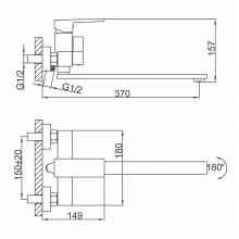 Смеситель для ванны Frap F2291