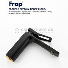 Смеситель для раковины Frap F10506-6