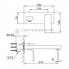 Смеситель для раковины Frap F1291-9