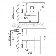 Смеситель для ванны Frap F3291-29