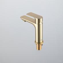 Смеситель для раковины Gappo G1048-3