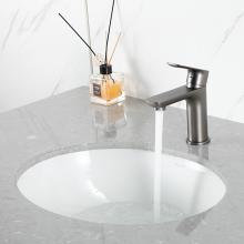 Смеситель для раковины Gappo G1048-9