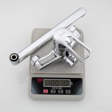 Смеситель для ванны Frap F22701-B