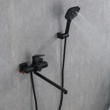 Смеситель для ванны Gappo G2250