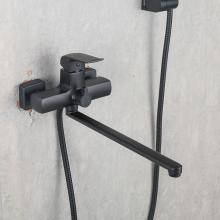 Смеситель для ванны Gappo G2250