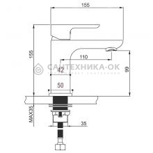 Смеситель для раковины Gappo G1048-3