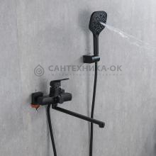 Смеситель для ванны Gappo G2250