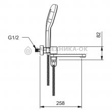 Смеситель для ванны Gappo G3210-3