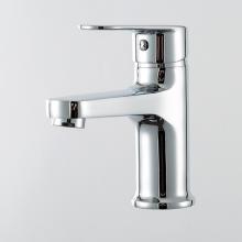 Смеситель для раковины Frud R10156
