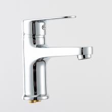 Смеситель для раковины Frud R10156