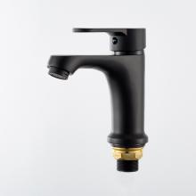 Смеситель для раковины Frud R10157-6
