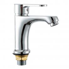 Смеситель для раковины Frud R10157