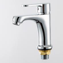 Смеситель для раковины Frud R10157