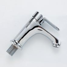 Смеситель для раковины Frud R10157