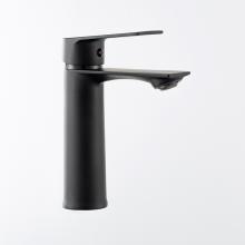 Смеситель для раковины Frud R10158-6