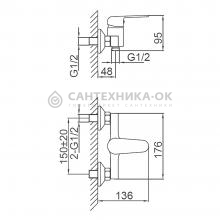 Смеситель для душа Frud R20156-6