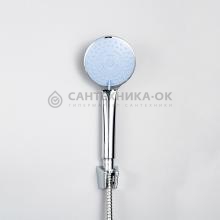 Смеситель для душа Frud R20158