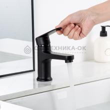 Смеситель для раковины Frud R10156-6