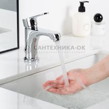 Смеситель для раковины Frud R10157