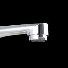 Смеситель для ванны Frud R22157