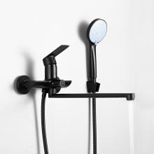 Смеситель для ванны Frud R22158-6