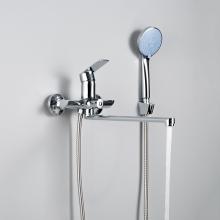 Смеситель для ванны Frud R22158