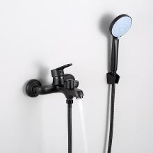Смеситель для ванны Frud R32157-6