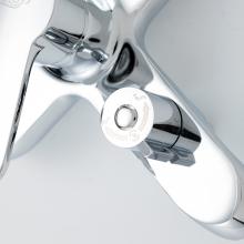 Смеситель для ванны Frud R32157