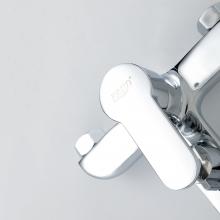 Смеситель для ванны Frud R32157