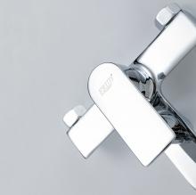 Смеситель для ванны Frud R32158